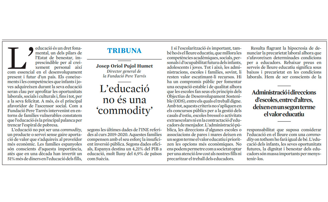 La educación no es una "commodity"