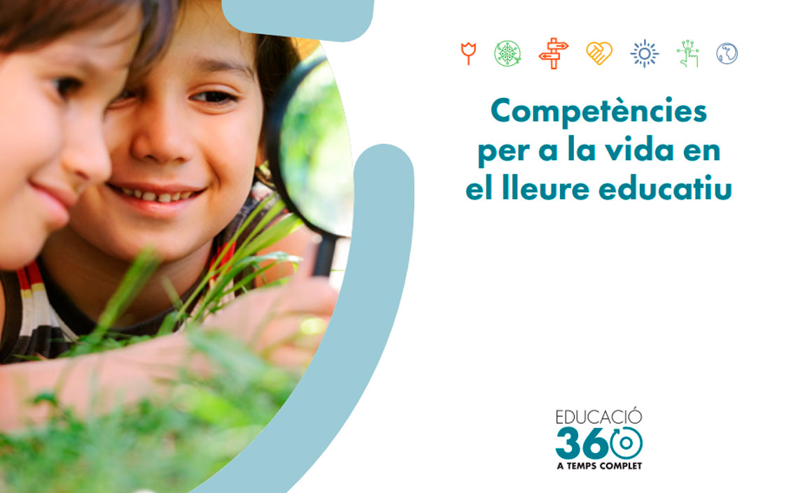 Aliança Educació 360