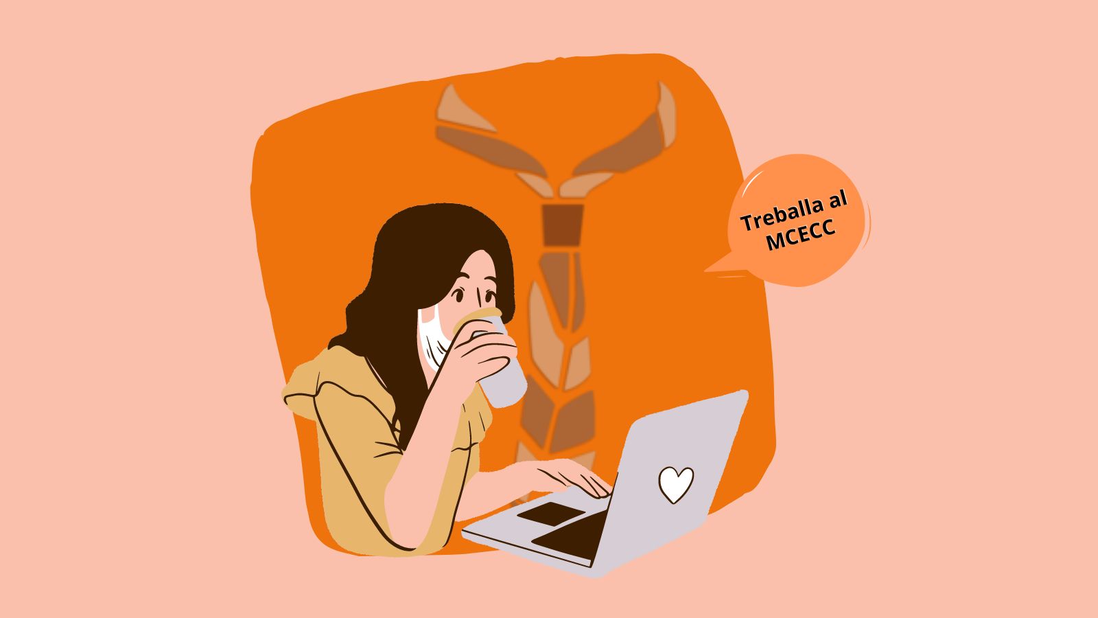 Sigues el nou tècnic/a de Comunicació