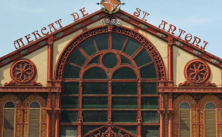 Get Decoracions barates tematiques de la platja For iPhone Decoracions Barates Tematiques De La Platja