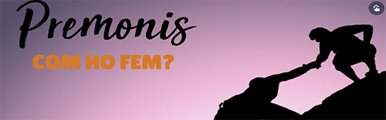 premonis