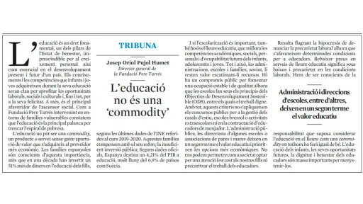 L’educació no és una "commodity"