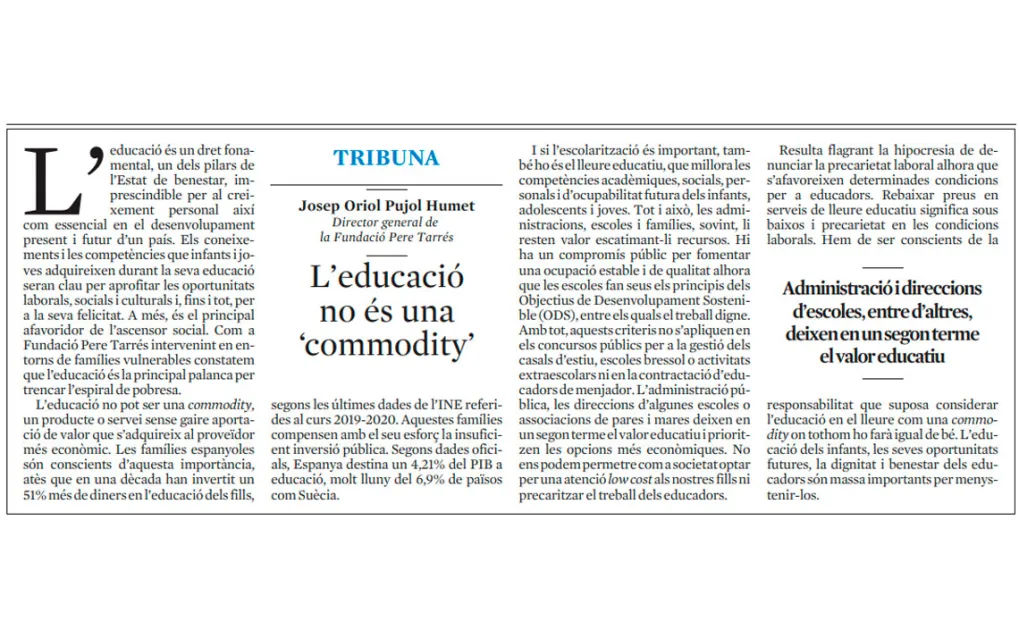 L’educació no és una "commodity"